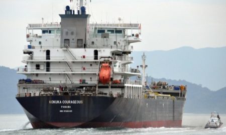 kokuka-courageous-Oil-Tanker