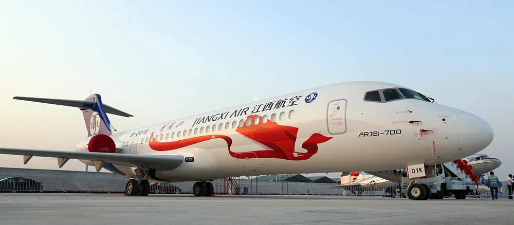 First ARJ21 delivered to Jiangxi Air 